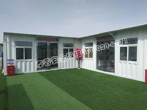 建筑工地安全体验区 建筑工地安全体验区