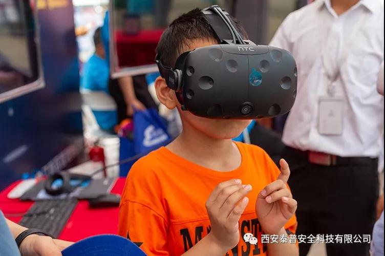 建筑安全体验区 建筑安全体验区