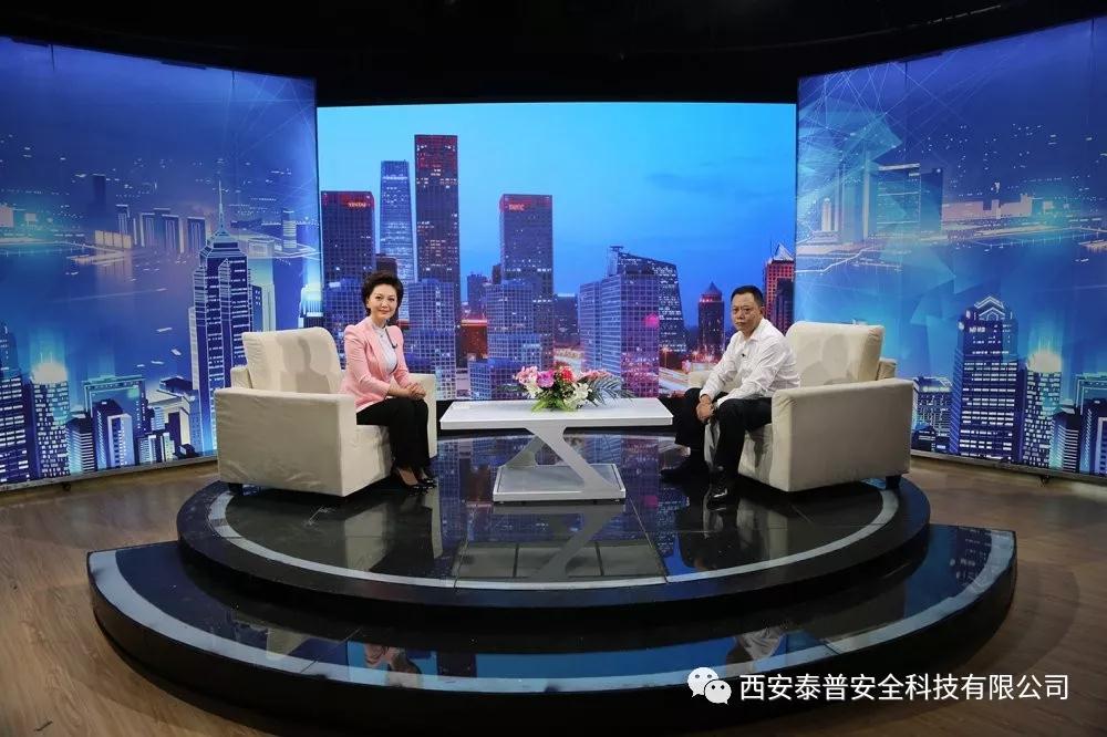 建筑工地安全体验区 建筑工地安全体验区