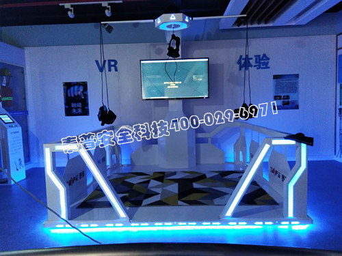 建筑vr安全体验馆 建筑vr安全体验馆