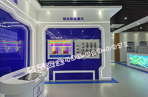 建筑施工安全体验馆 建筑施工安全体验馆