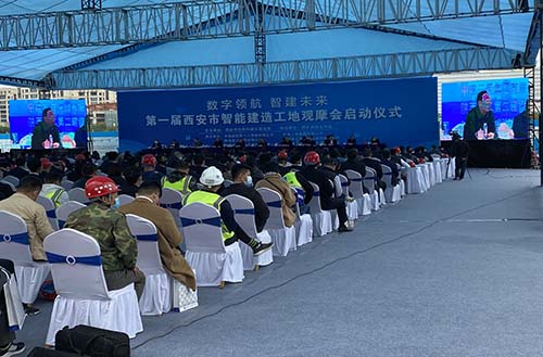 建筑工地安全体验区 建筑工地安全体验区