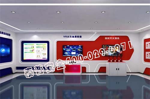 vr安全体验馆 vr安全体验馆