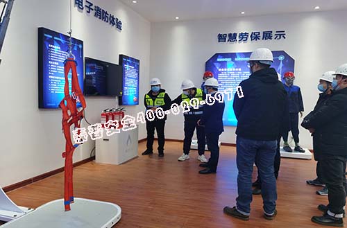 工地安全体验馆 工地安全体验馆