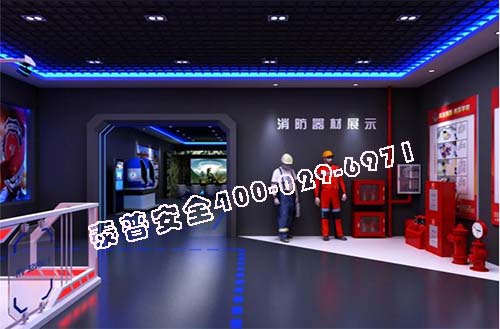 智慧科技馆 智慧科技馆