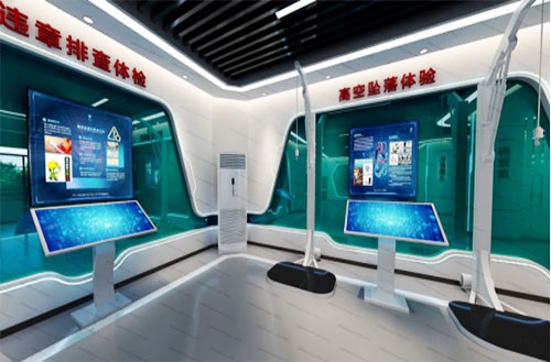 智慧科技馆 智慧科技馆