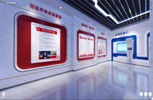 智慧安全科技馆 智慧安全科技馆