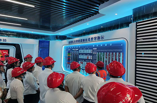 智慧科技馆 智慧科技馆