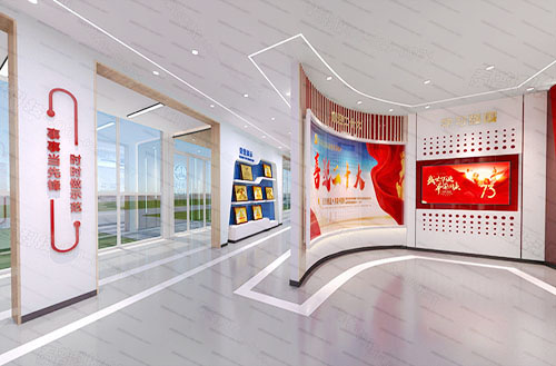 产业工人培训中心 产业工人培训中心