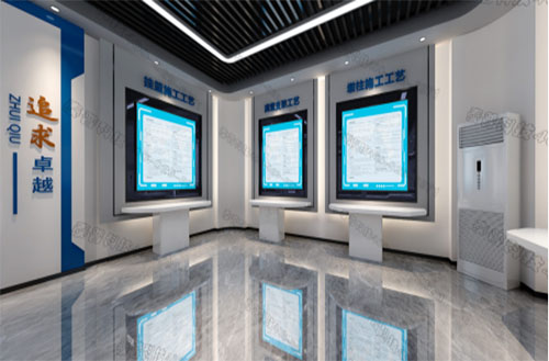 智慧科技馆 智慧科技馆
