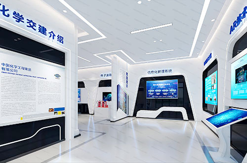 产业工人培训基地