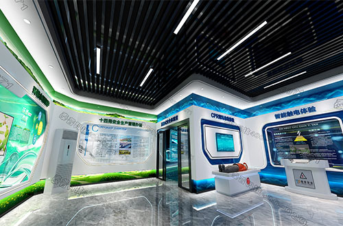 智慧安全培训中心 智慧安全培训中心