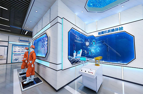 产业工人培训中心 产业工人培训中心