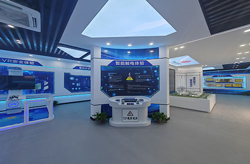智慧安全体验馆馆 智慧安全体验馆