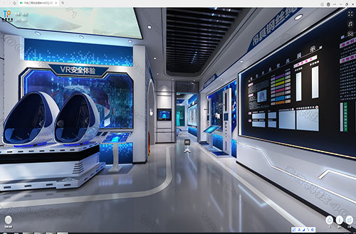 智慧安全体验馆馆 智慧安全体验馆