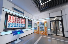 智慧安全体验馆保障安全培训