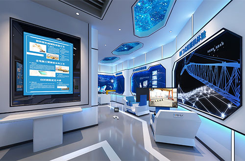 智慧安全体培训中心 智慧安全培训中心