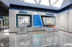 智慧安全体验馆让安全意识不再淡薄