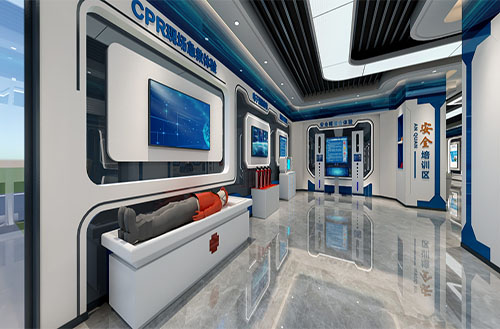 智慧安全培训中心 智慧安全培训中心