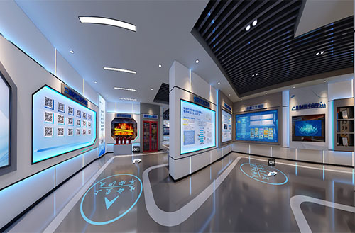 智慧安全培训中心 智慧安全培训中心