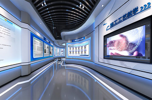 智慧安全培训中心 智慧安全培训中心