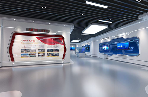 智慧安全培训中心 智慧安全培训中心