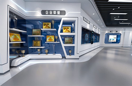 智慧安全培训中心 智慧安全培训中心