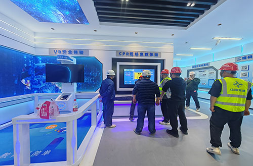 产业工人培训中心 产业工人培训中心